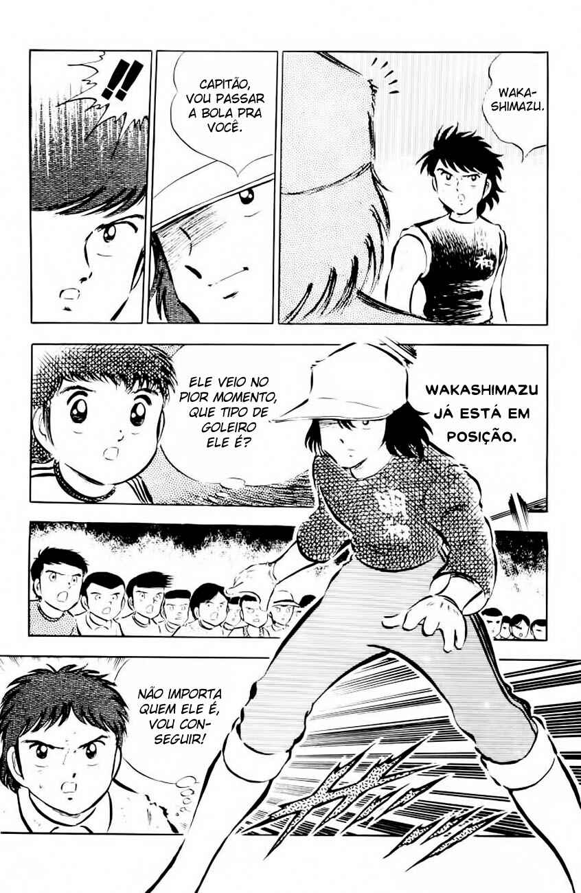 Captain Tsubasa Chapter 28 - Page 81