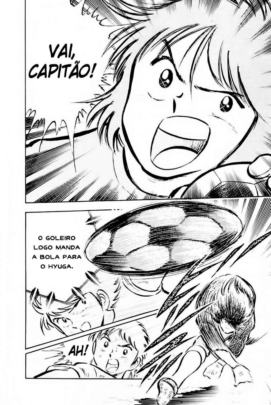 Captain Tsubasa Chapter 28 - Page 85