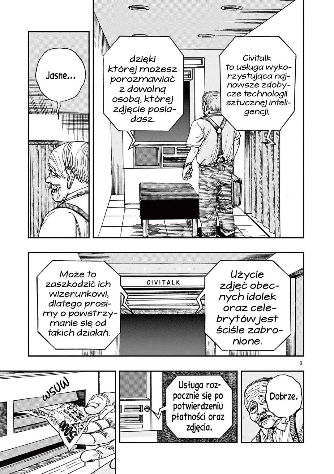 100 Ghost Stories That Will Lead to My Own Death Chapter 87 - Page 4