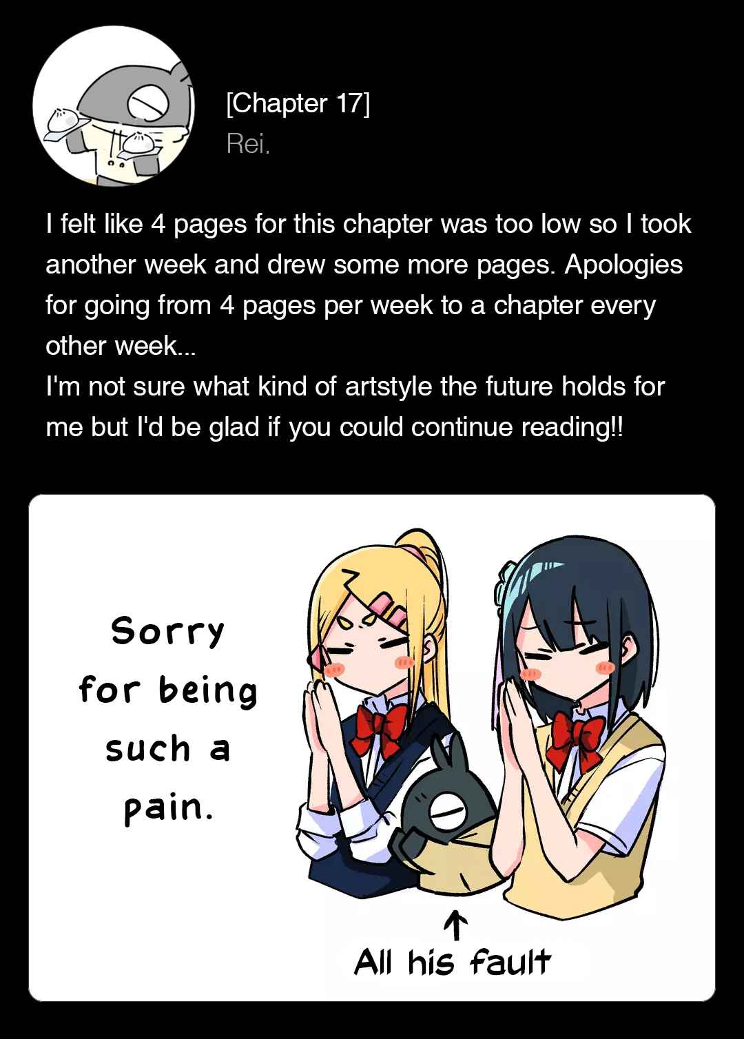 Imouto no Tomodachi ga Nani Kangaeteru no ka Wakaranai Chapter 17 - Page 12