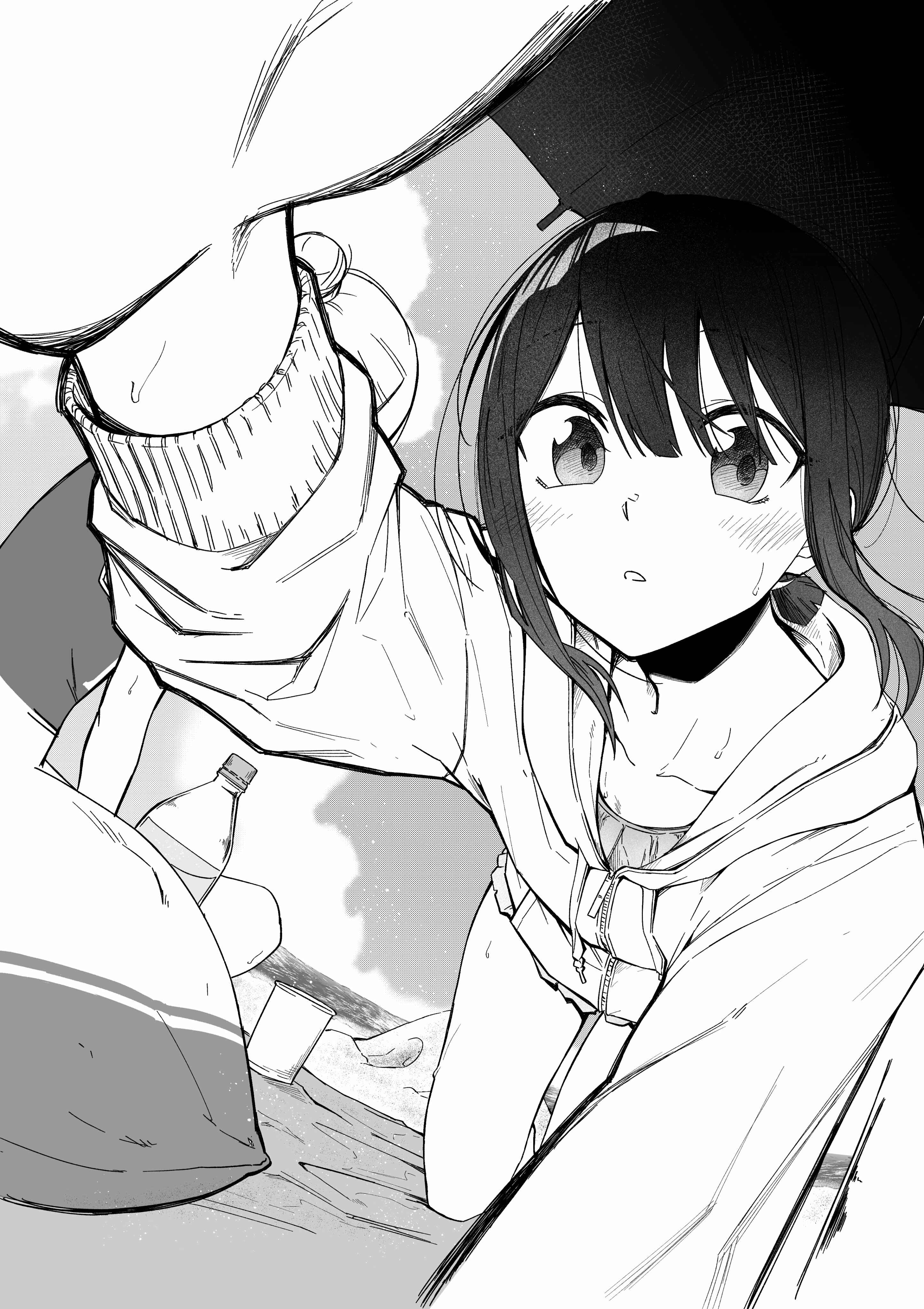 Imouto no Tomodachi ga Nani Kangaeteru no ka Wakaranai Chapter 17 - Page 13