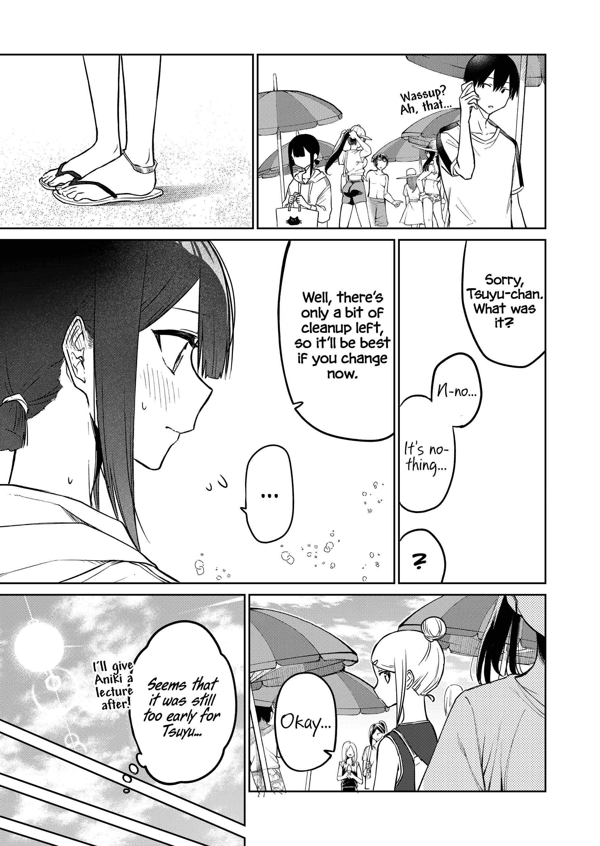 Imouto no Tomodachi ga Nani Kangaeteru no ka Wakaranai Chapter 17 - Page 5
