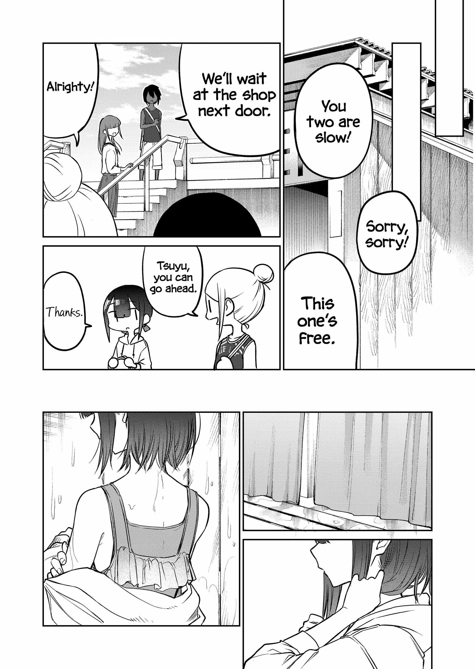 Imouto no Tomodachi ga Nani Kangaeteru no ka Wakaranai Chapter 17 - Page 6