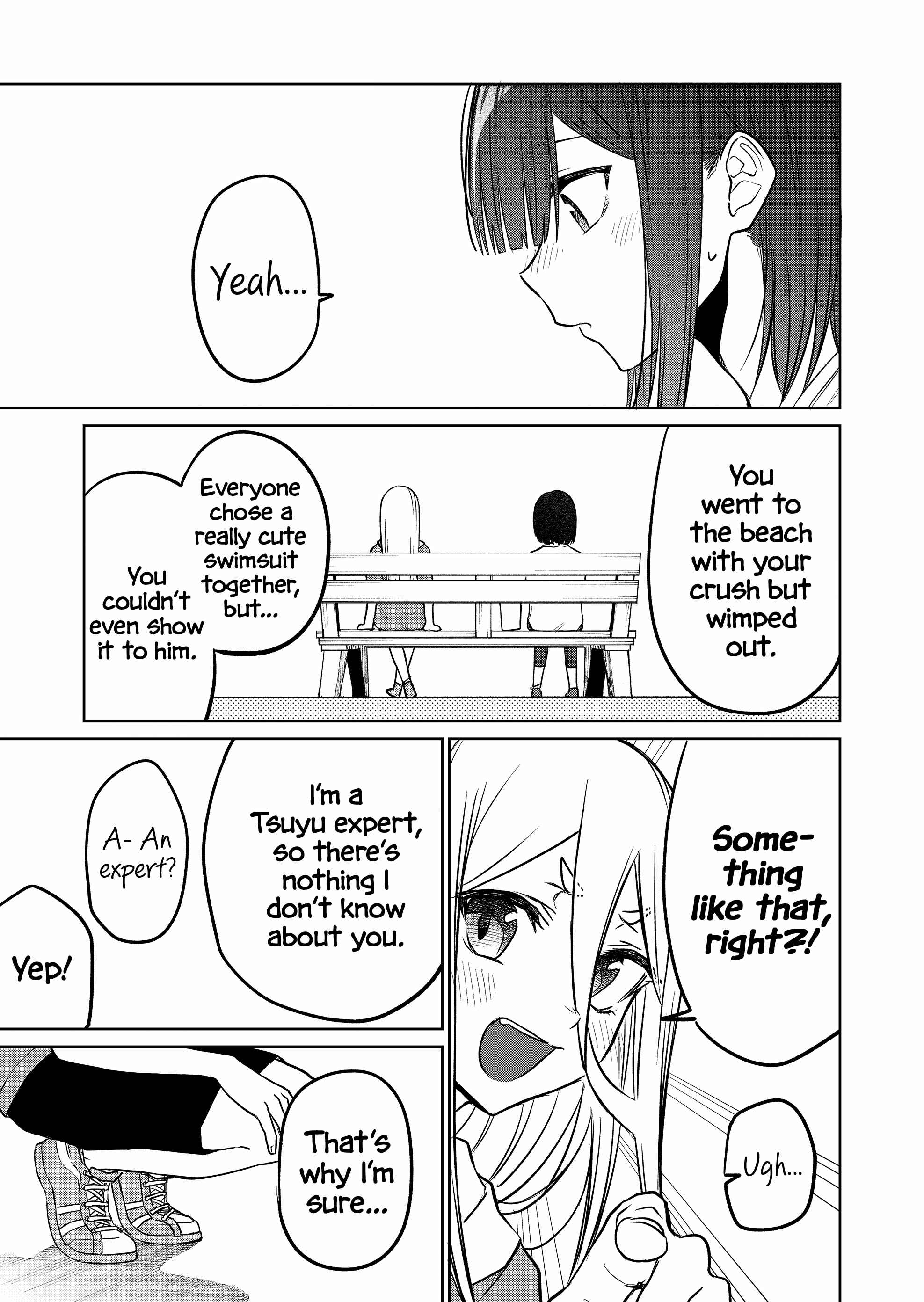 Imouto no Tomodachi ga Nani Kangaeteru no ka Wakaranai Chapter 17 - Page 9
