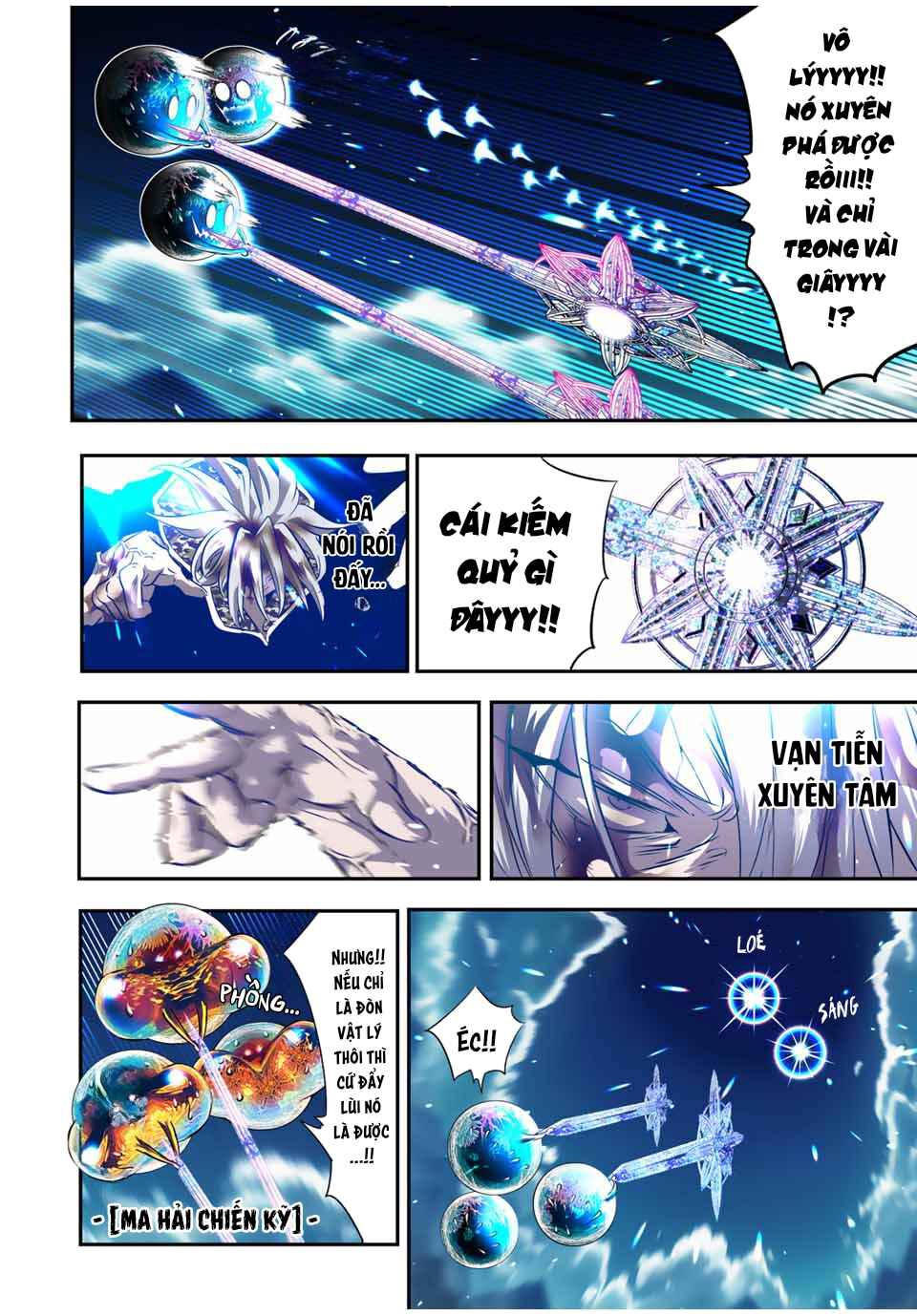Tensei Shitara Dainana Ouji datta node, Kimama ni Majutsu o Kiwamemasu Chapter 174 - Page 10