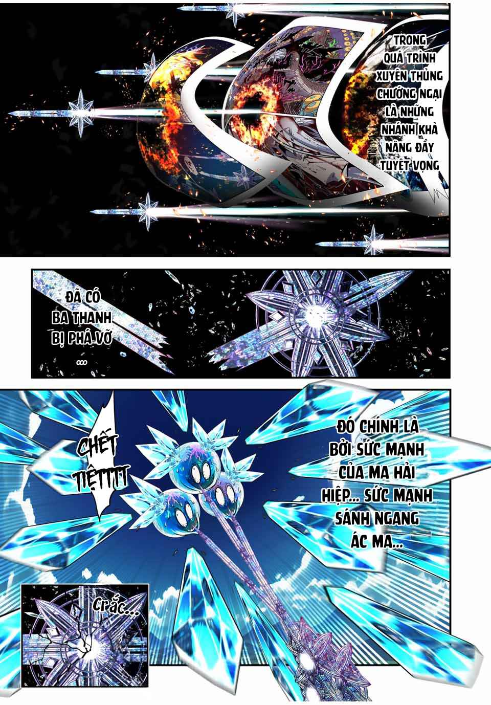 Tensei Shitara Dainana Ouji datta node, Kimama ni Majutsu o Kiwamemasu Chapter 174 - Page 19
