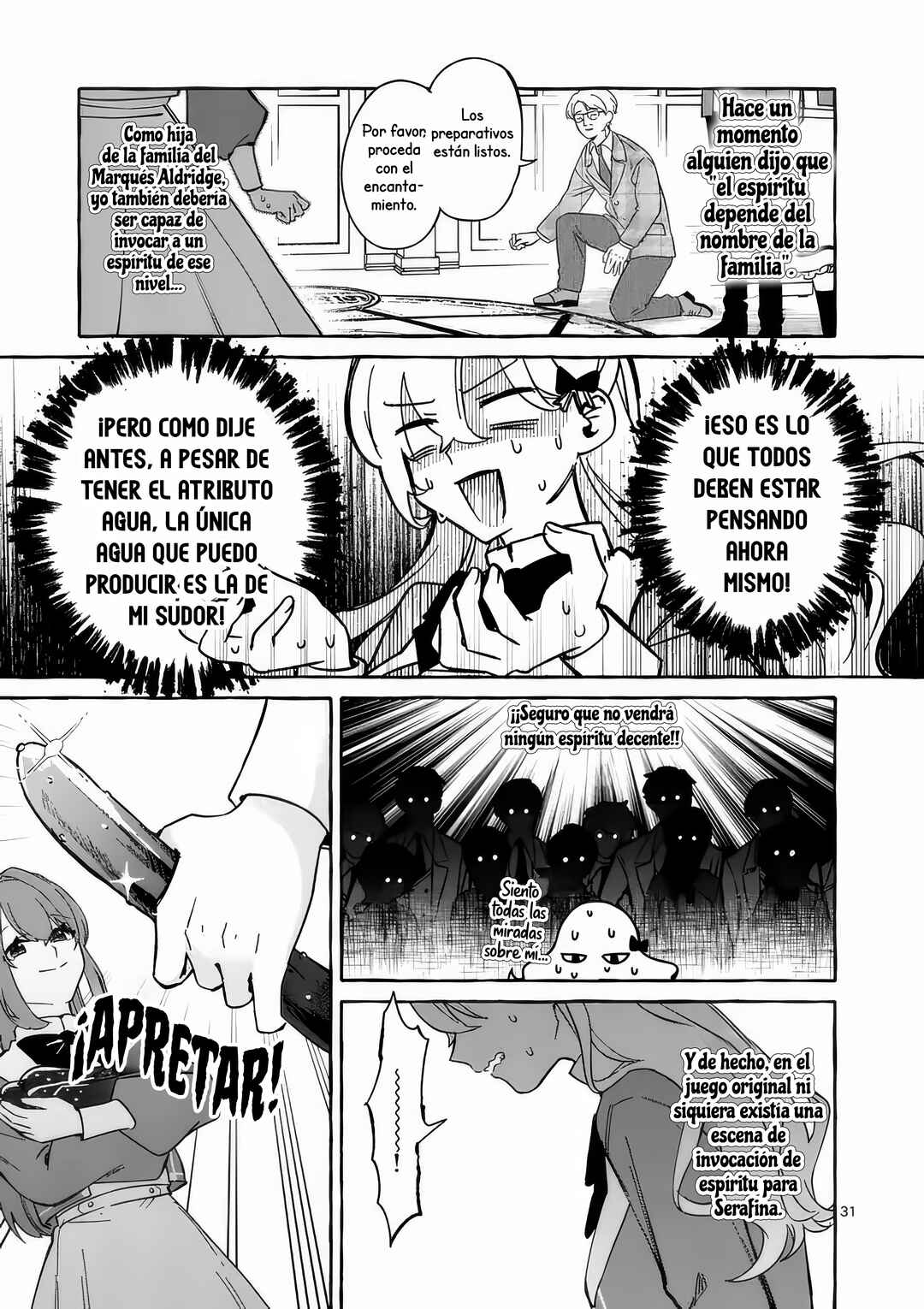 Hametsu o Hikaeta Akuyaku Reijō ga Muri Shite Heroine wo Enjita Kekka Taida na Yosei ga Akogare Nanoni, Daini Oji no Dekiai Route ni Konwakuchu Chapter 6 - Page 34