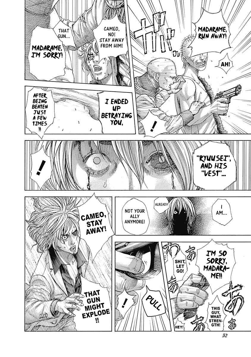 Usogui Chapter 420 - Page 10