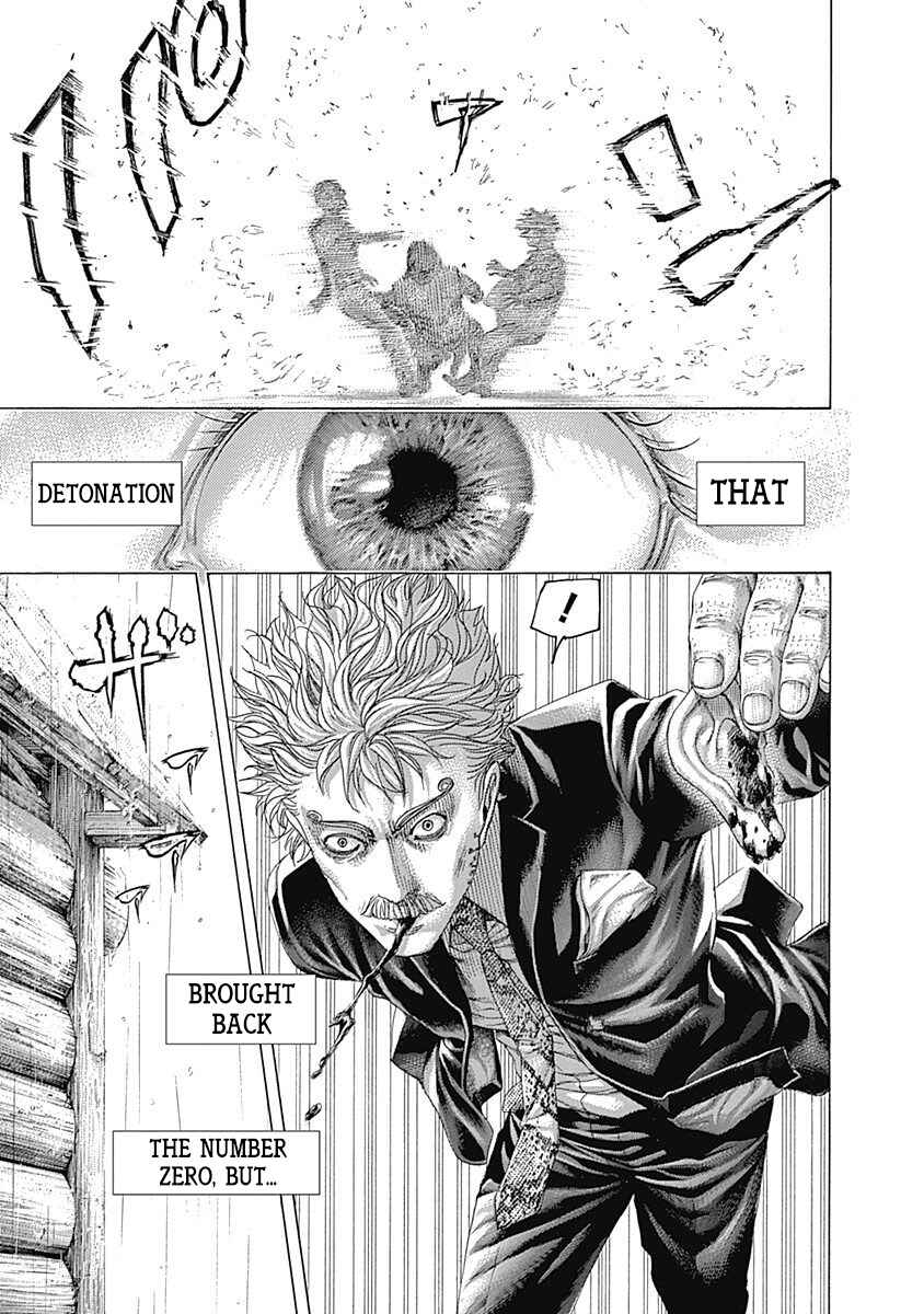Usogui Chapter 420 - Page 11