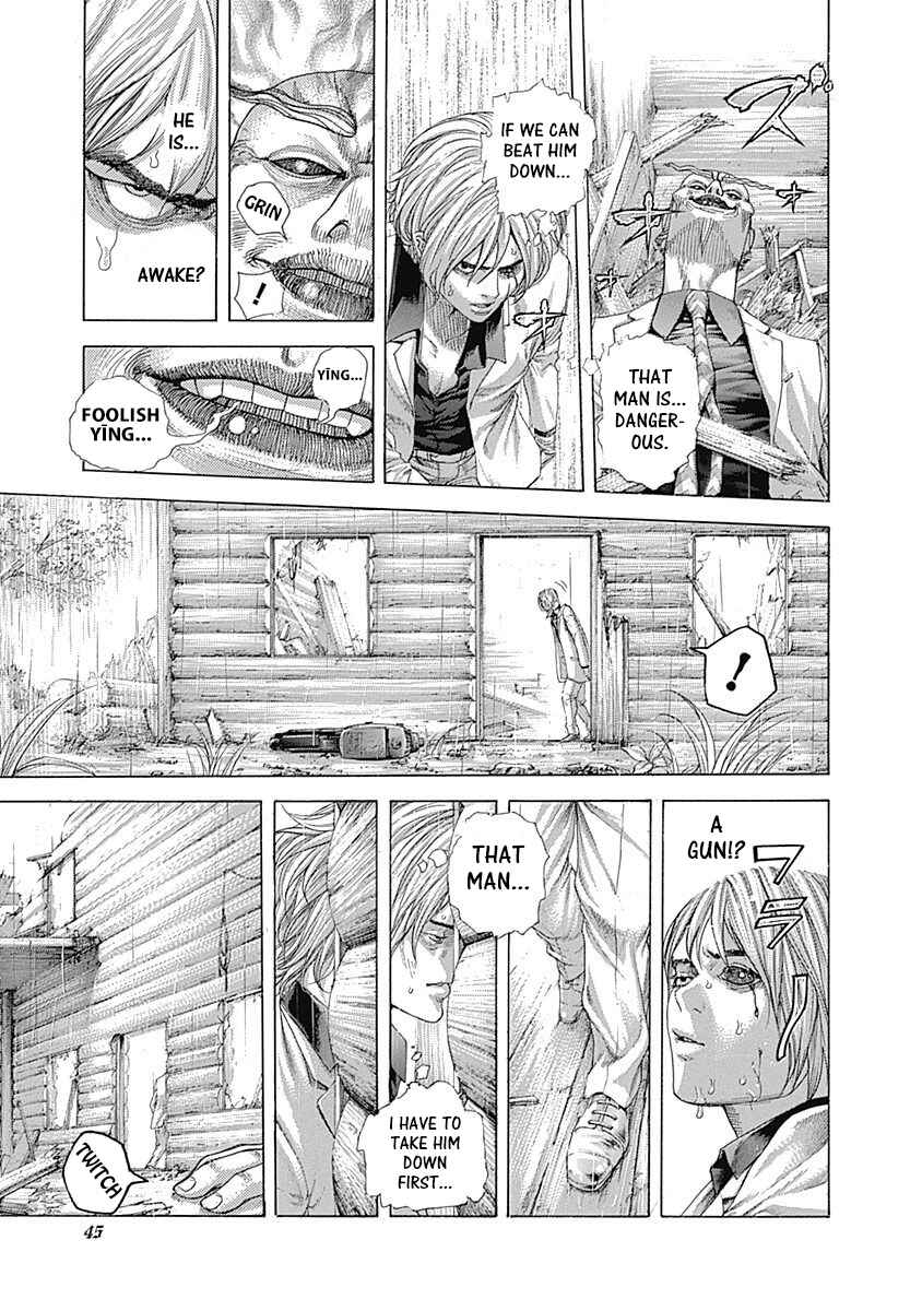 Usogui Chapter 420 - Page 3