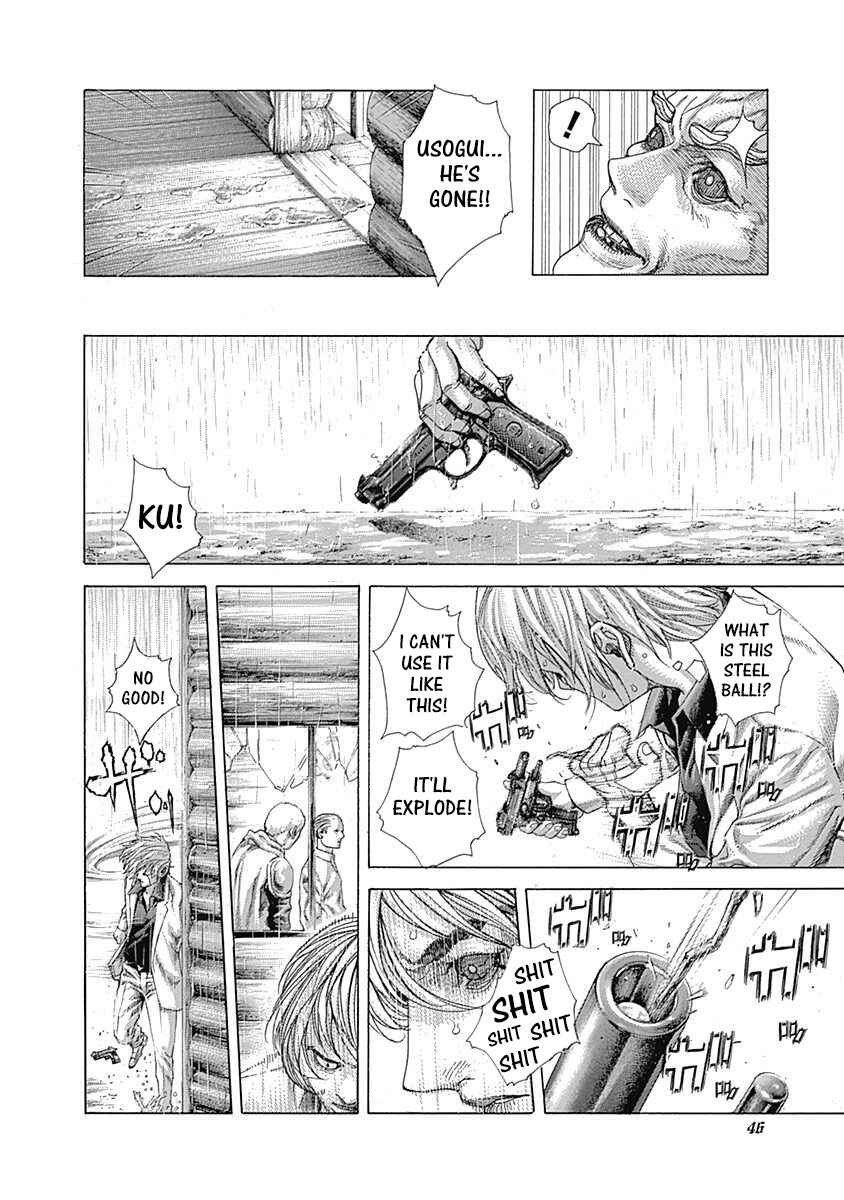 Usogui Chapter 420 - Page 4