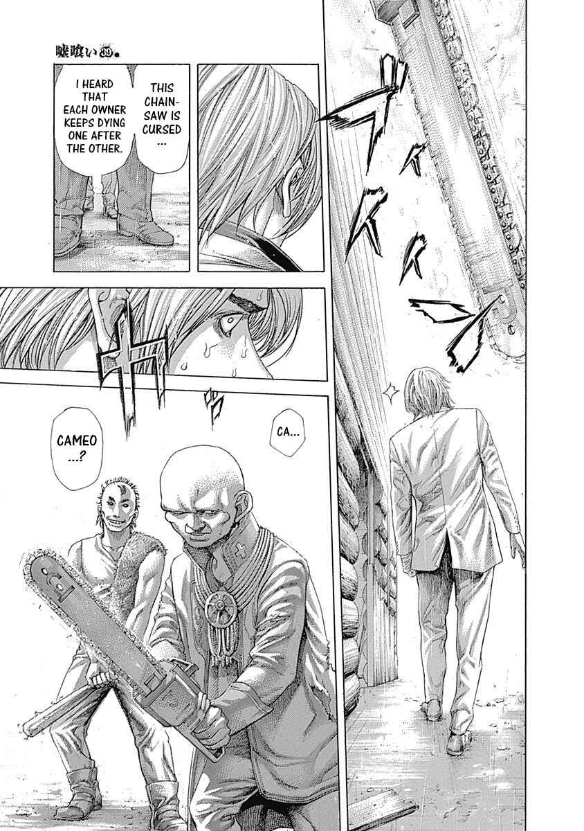 Usogui Chapter 420 - Page 5