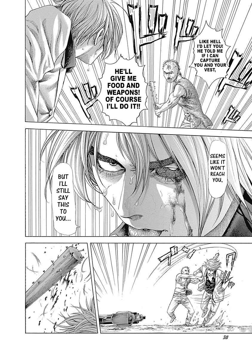 Usogui Chapter 420 - Page 8