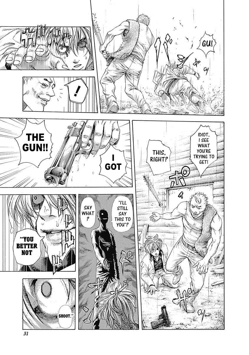 Usogui Chapter 420 - Page 9