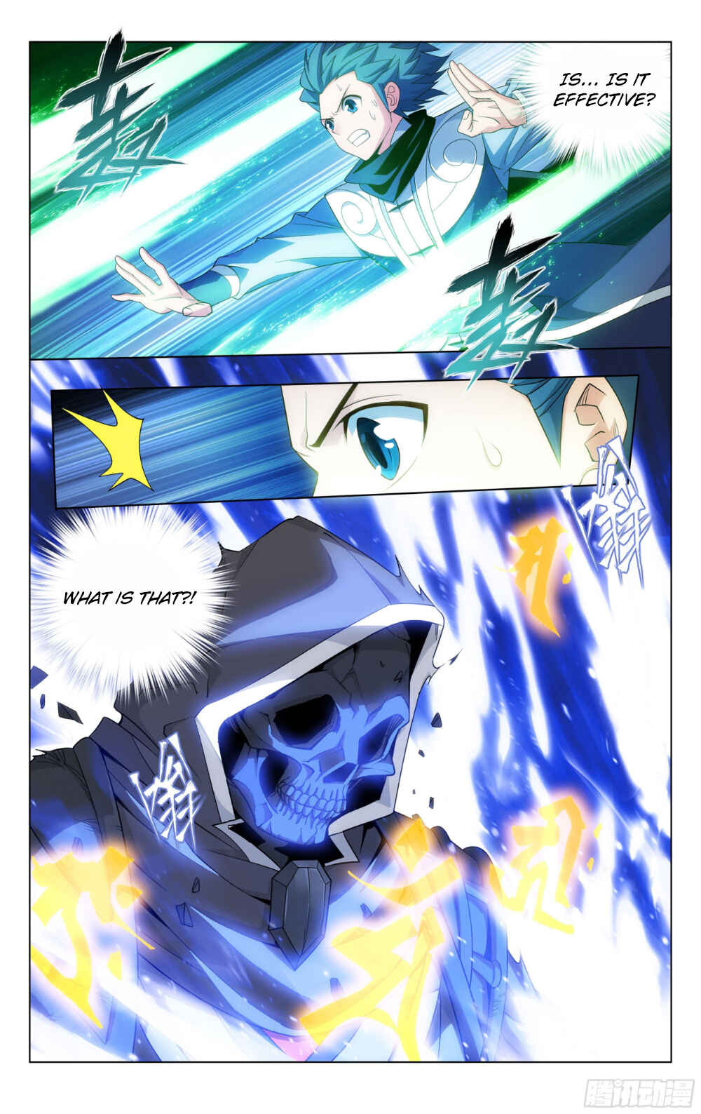 Dòupò Cāngqióng Chapter 317 - Page 10
