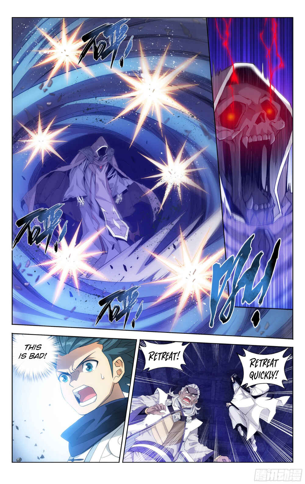 Dòupò Cāngqióng Chapter 317 - Page 11