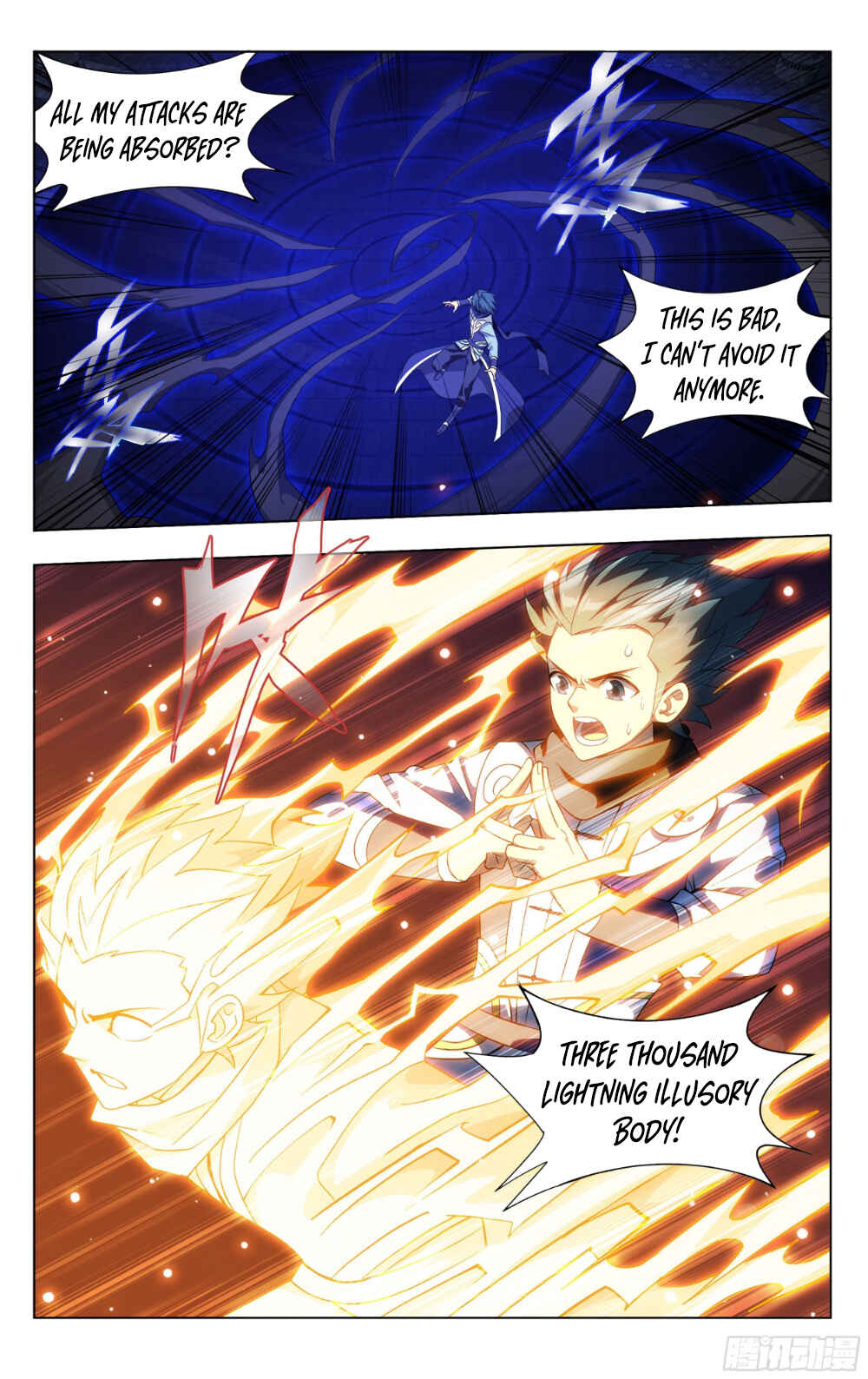 Dòupò Cāngqióng Chapter 317 - Page 16