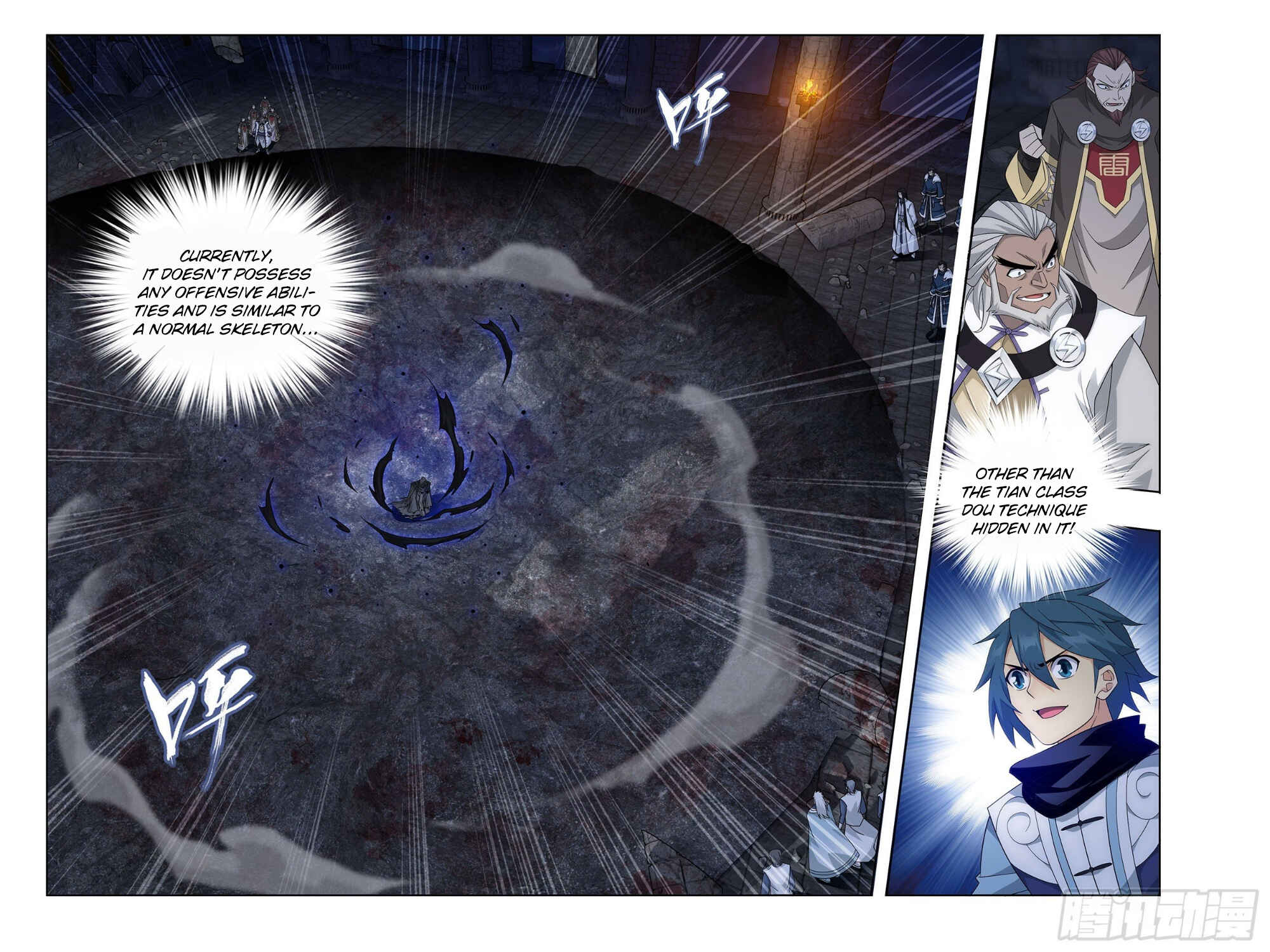 Dòupò Cāngqióng Chapter 317 - Page 21