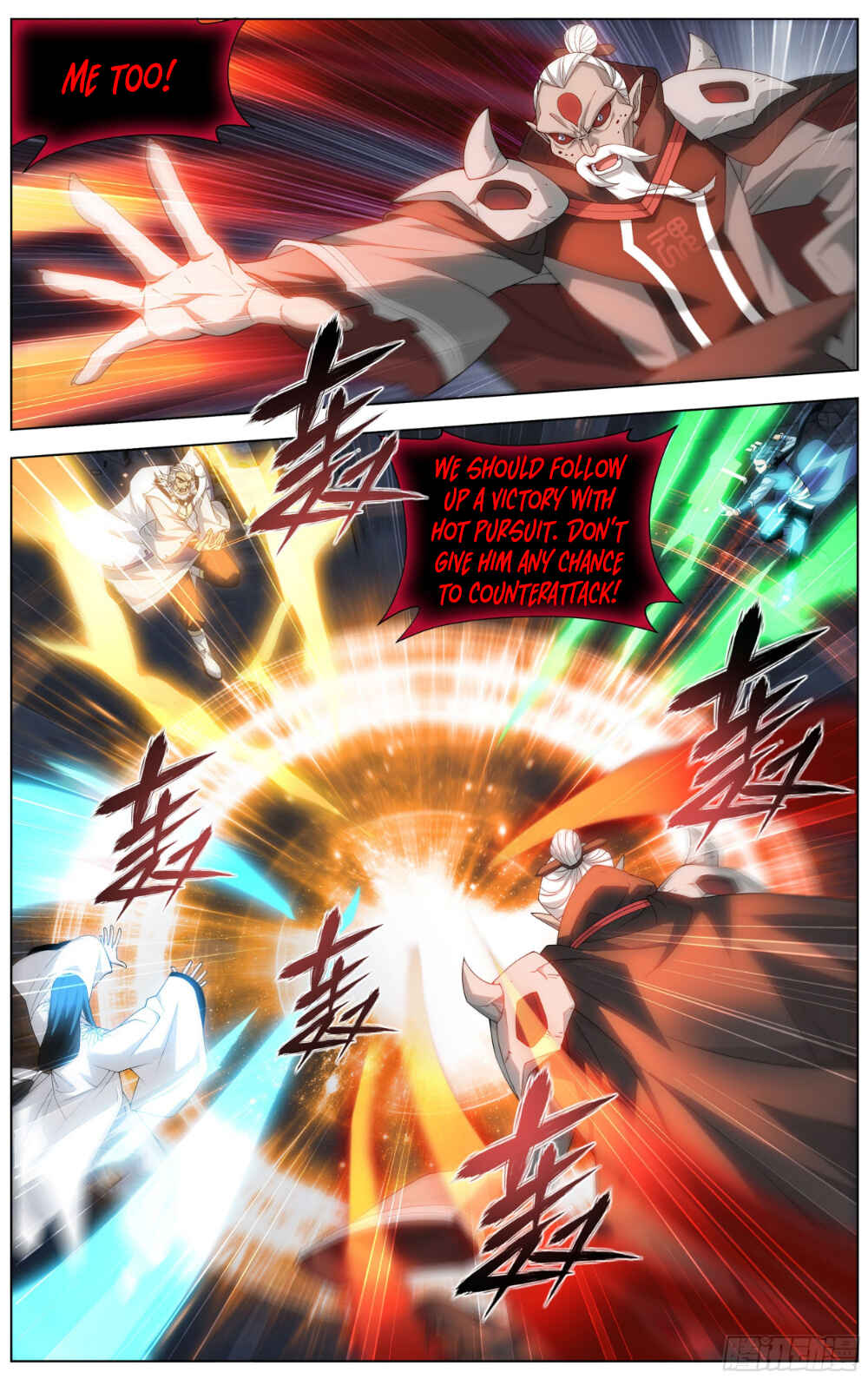 Dòupò Cāngqióng Chapter 317 - Page 9