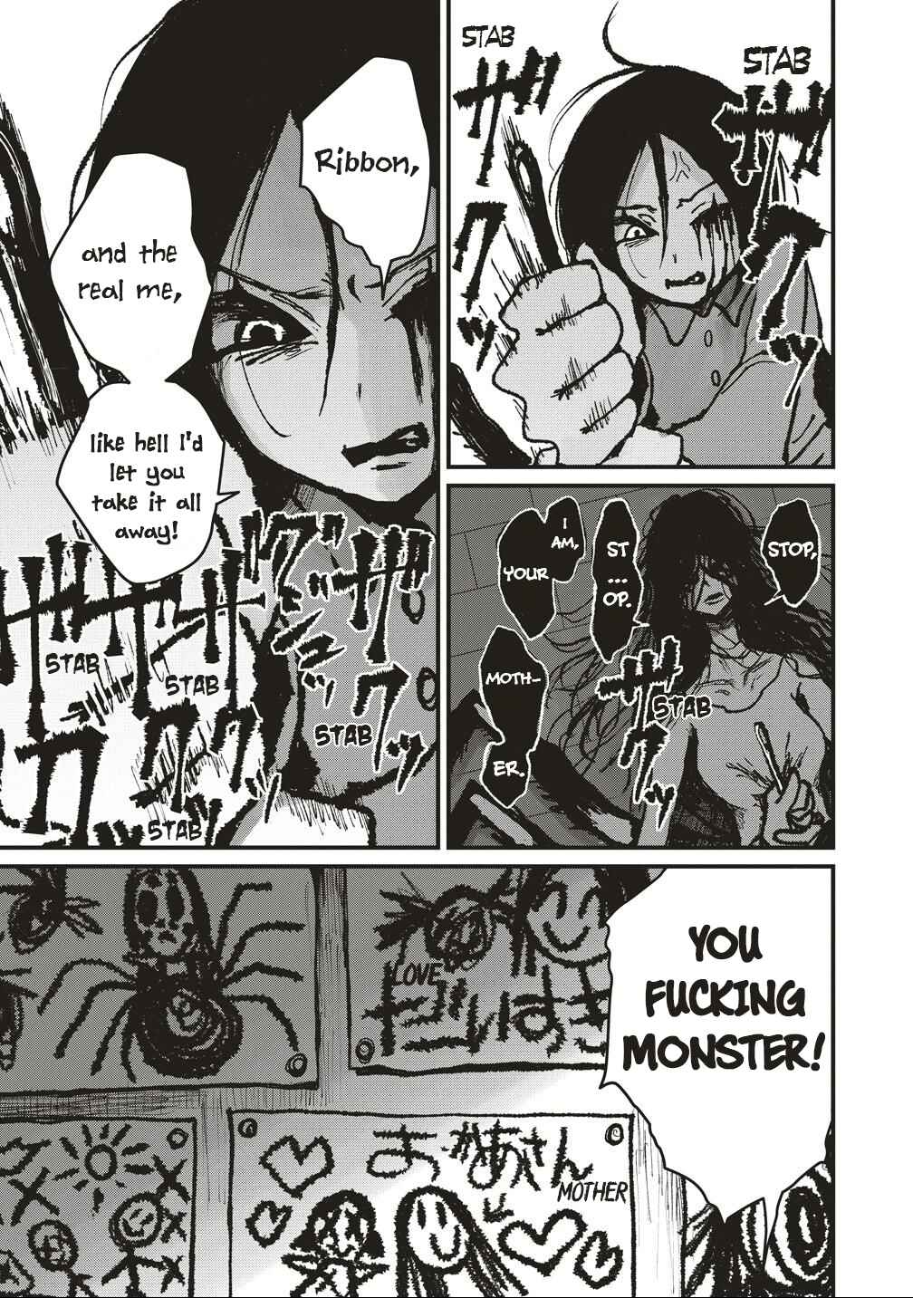 Gibbet Room Chapter 8 - Page 20