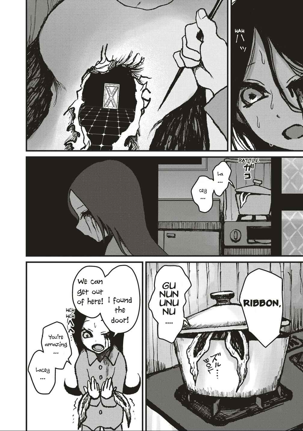 Gibbet Room Chapter 8 - Page 21