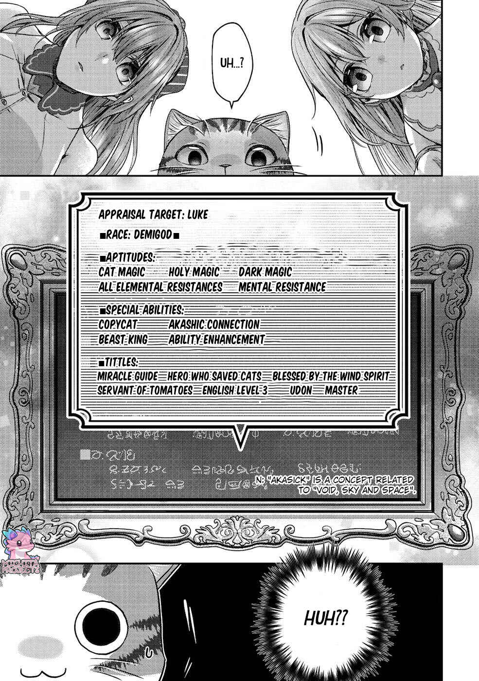 Wagahai wa Nekomadoushi de Aru: Kijitora Luke no Kaiteki Cheat Neko Seikatsu Chapter 5 - Page 26