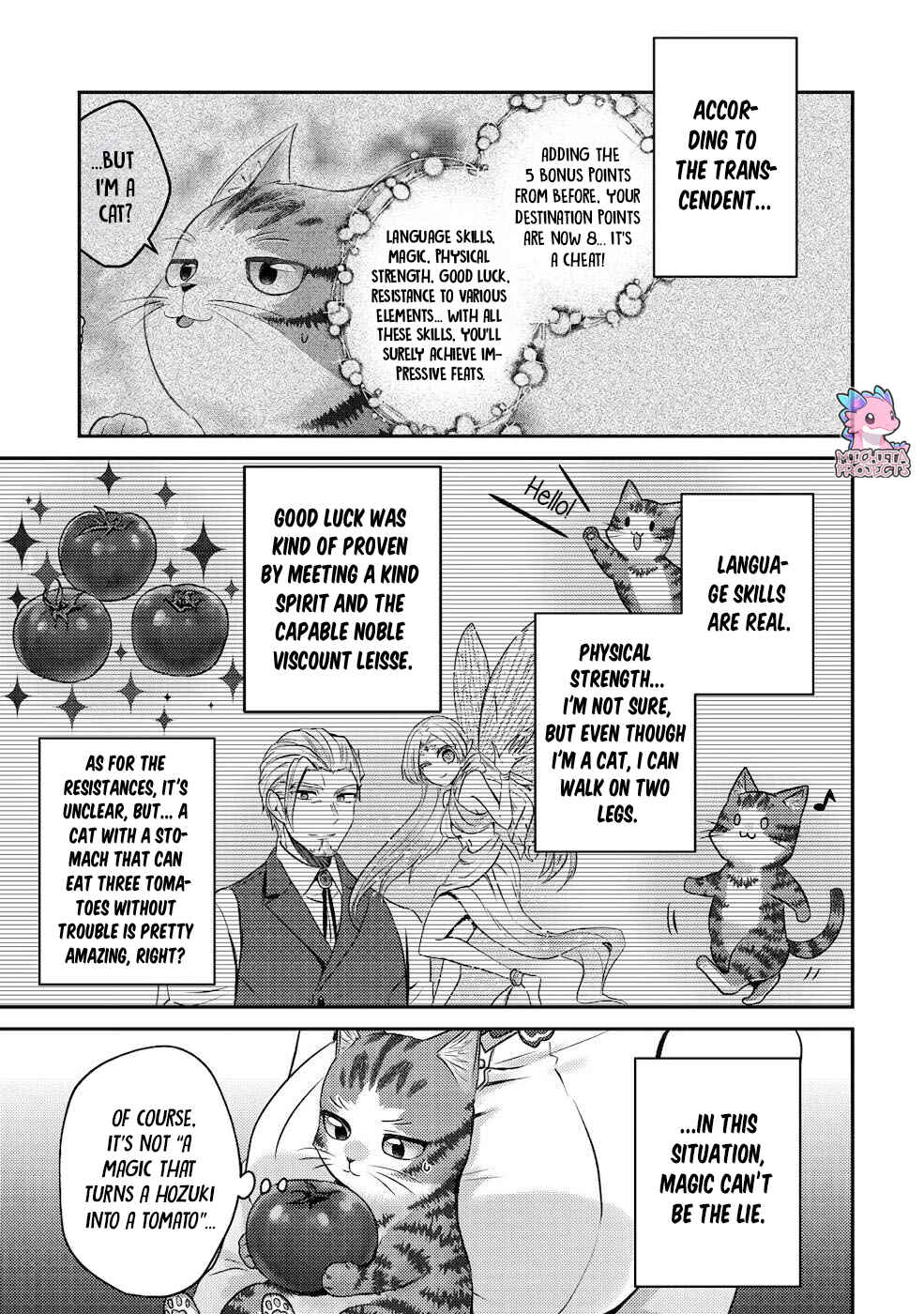 Wagahai wa Nekomadoushi de Aru: Kijitora Luke no Kaiteki Cheat Neko Seikatsu Chapter 5 - Page 4