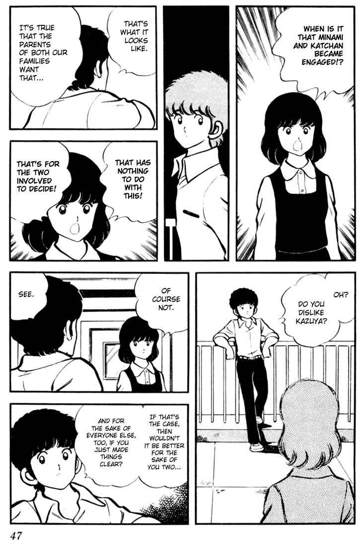Touch Chapter 2 - Page 15