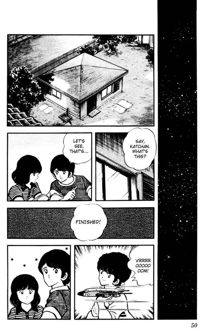Touch Chapter 2 - Page 18