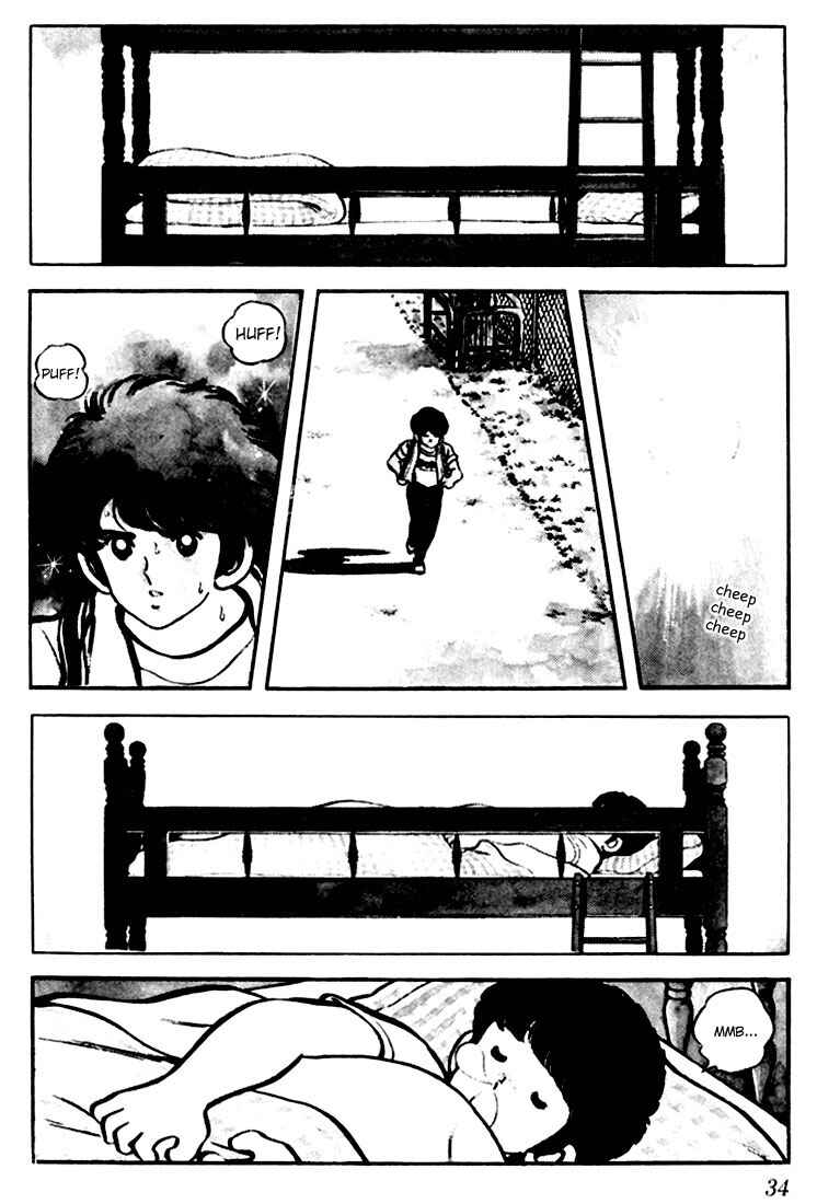 Touch Chapter 2 - Page 2