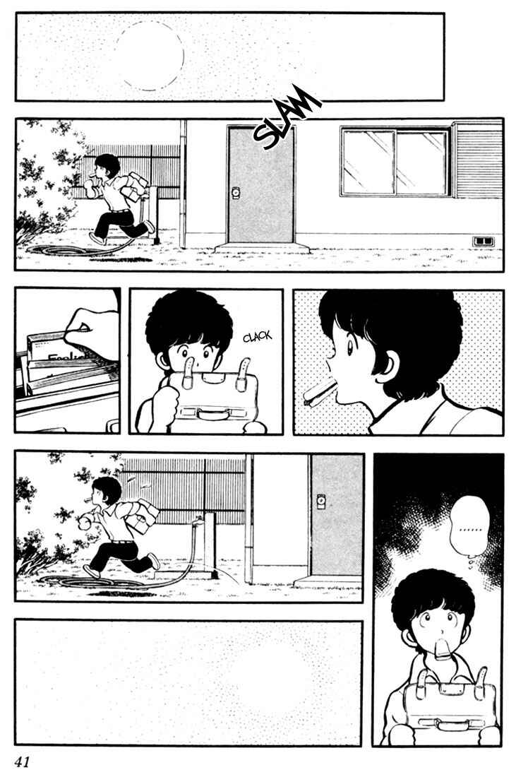 Touch Chapter 2 - Page 9