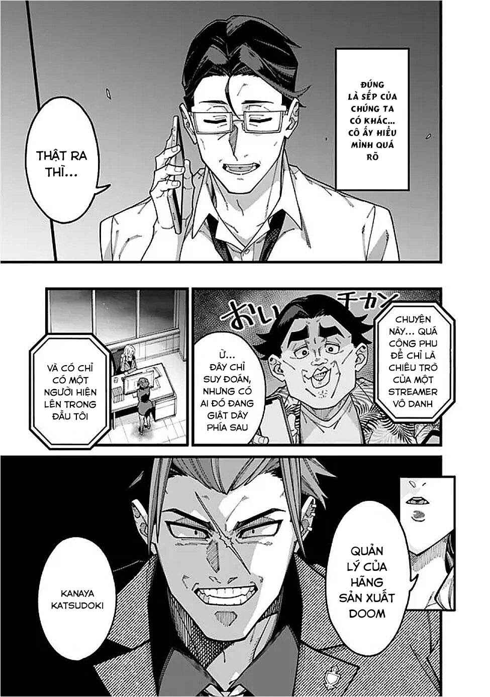 Jimi na Ojisan, Jitsu wa Eiyuu datta. ~Jikaku ga Nai Mama Musou Shitetara, Mei no Dungeon Haishin de Sarasareteta you desu~ Chapter 10 - Page 11