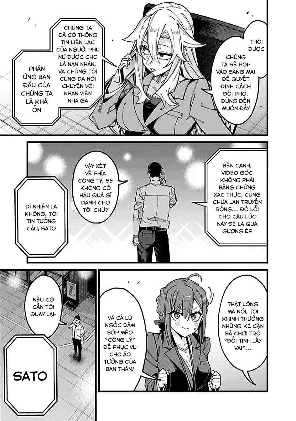 Jimi na Ojisan, Jitsu wa Eiyuu datta. ~Jikaku ga Nai Mama Musou Shitetara, Mei no Dungeon Haishin de Sarasareteta you desu~ Chapter 10 - Page 13