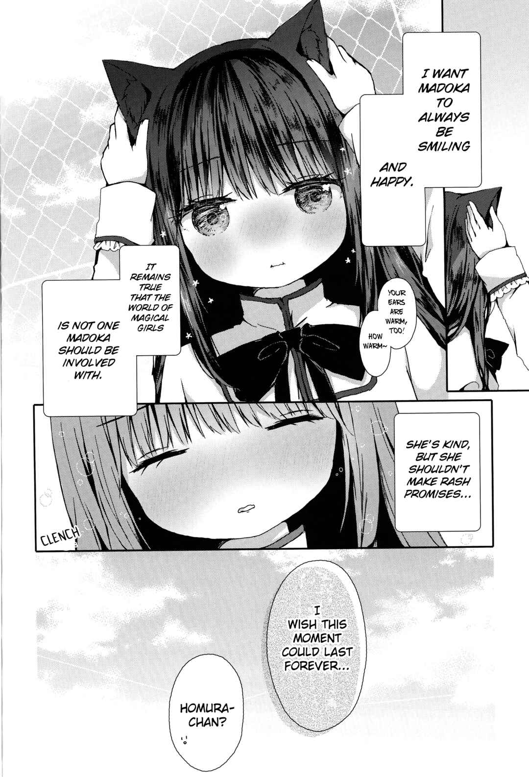 Puella Magi Madoka Magica: 10th Anniversary Book Series Chapter 8 - Page 12