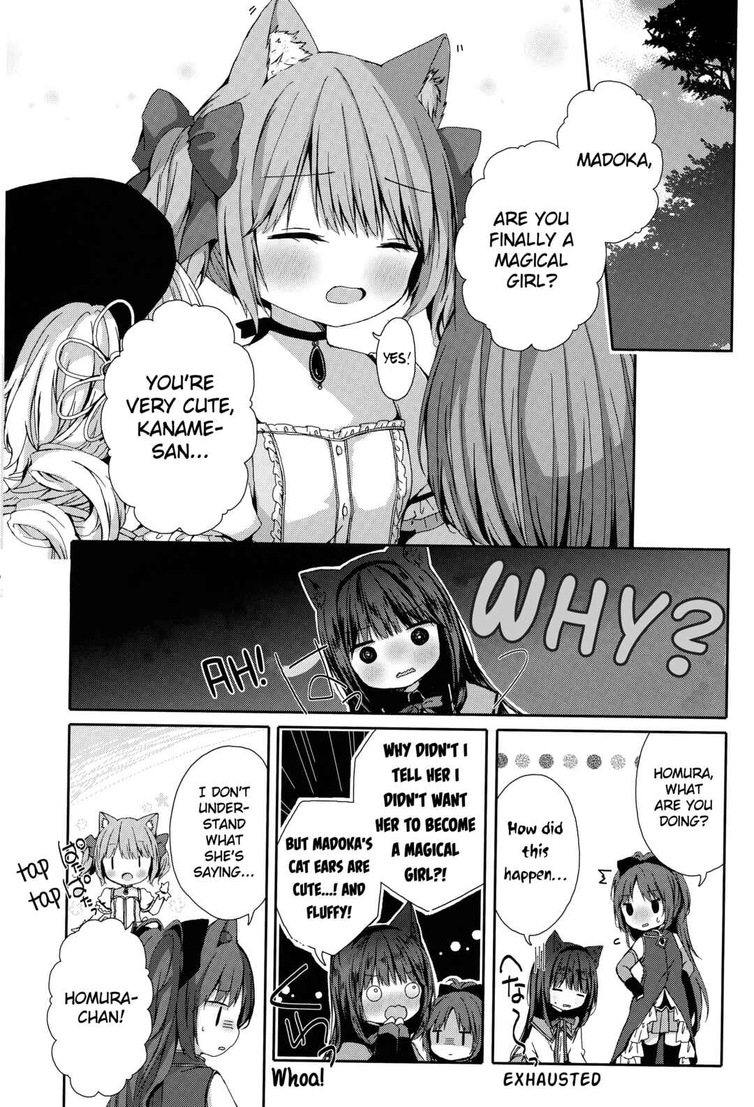 Puella Magi Madoka Magica: 10th Anniversary Book Series Chapter 8 - Page 13