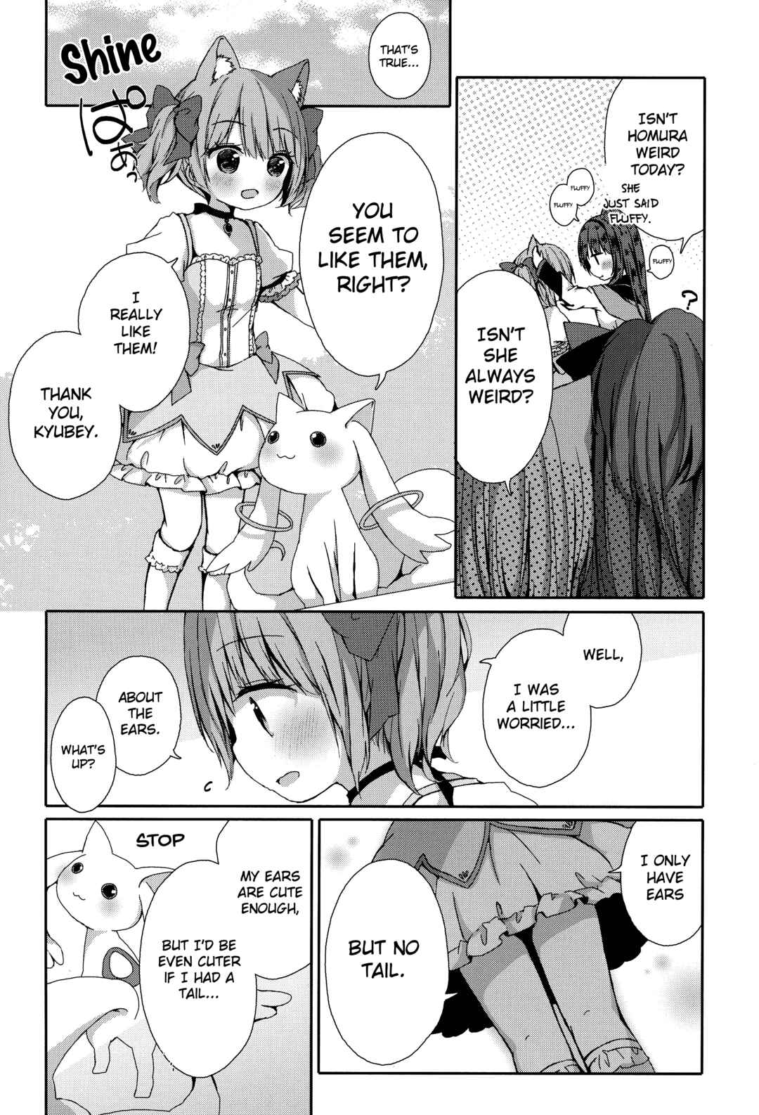 Puella Magi Madoka Magica: 10th Anniversary Book Series Chapter 8 - Page 15