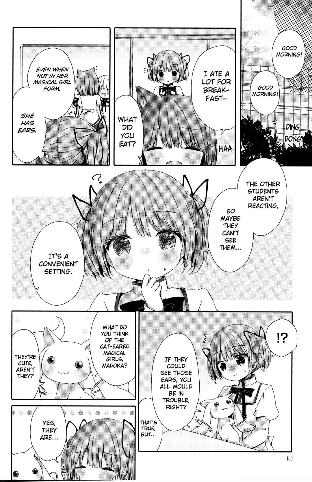 Puella Magi Madoka Magica: 10th Anniversary Book Series Chapter 8 - Page 4