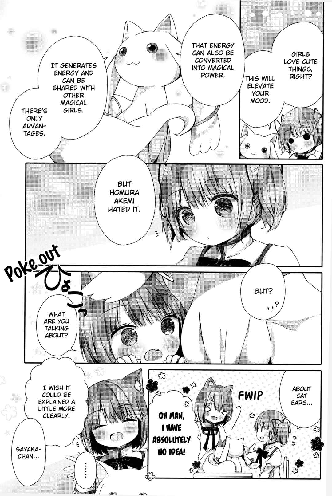 Puella Magi Madoka Magica: 10th Anniversary Book Series Chapter 8 - Page 5