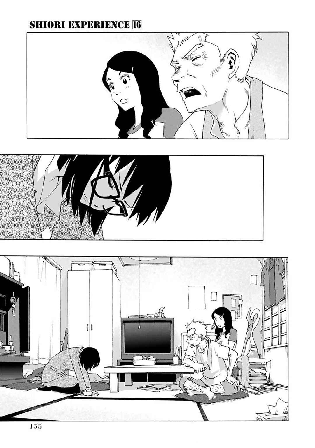 Shiori Experience - Jimi na Watashi to Hen na Ojisan Chapter 75 - Page 14