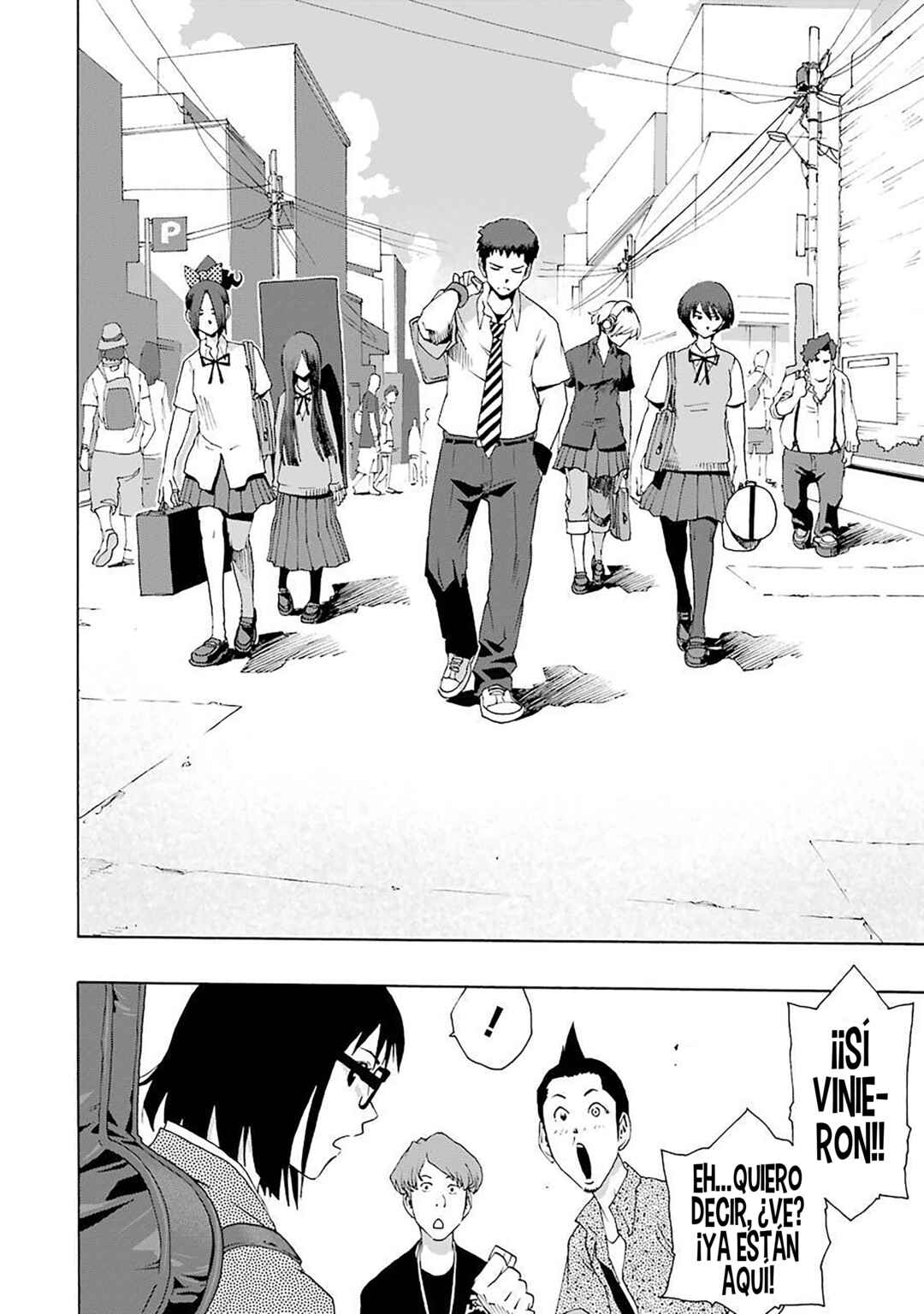Shiori Experience - Jimi na Watashi to Hen na Ojisan Chapter 75 - Page 23