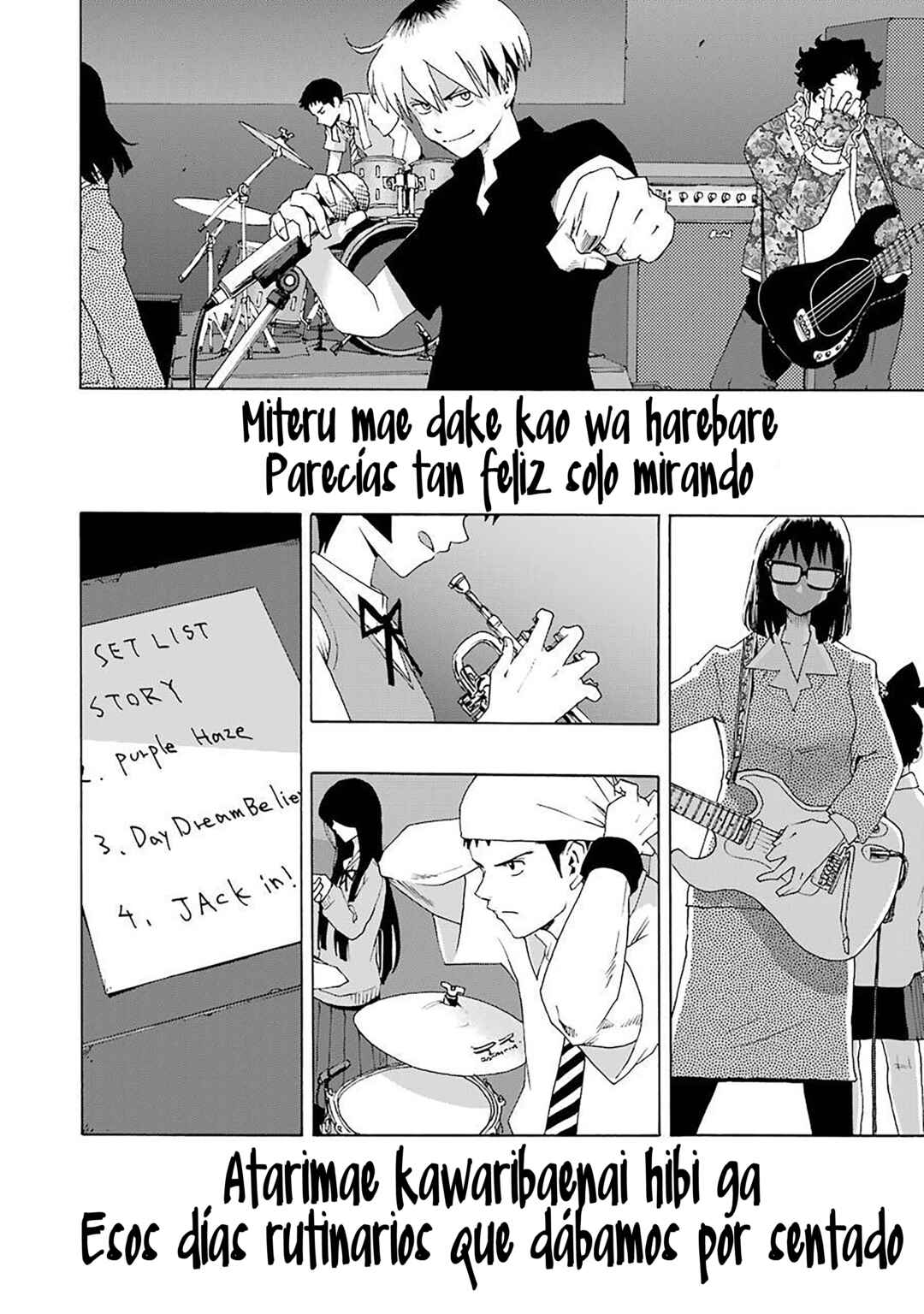 Shiori Experience - Jimi na Watashi to Hen na Ojisan Chapter 75 - Page 36