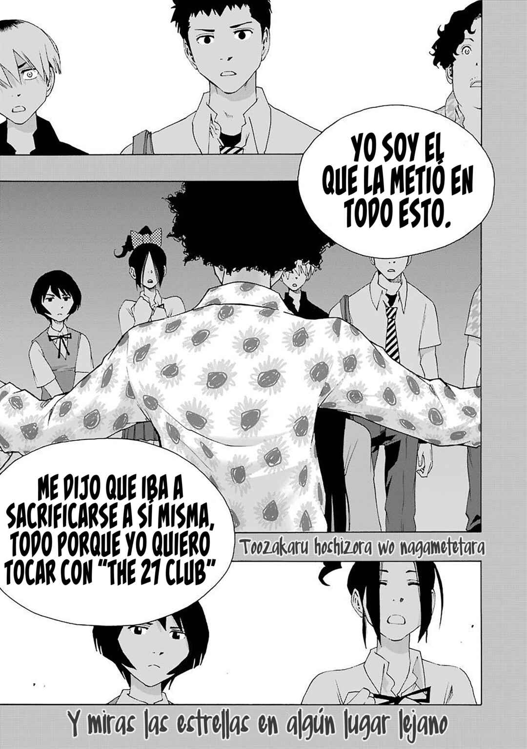 Shiori Experience - Jimi na Watashi to Hen na Ojisan Chapter 75 - Page 43