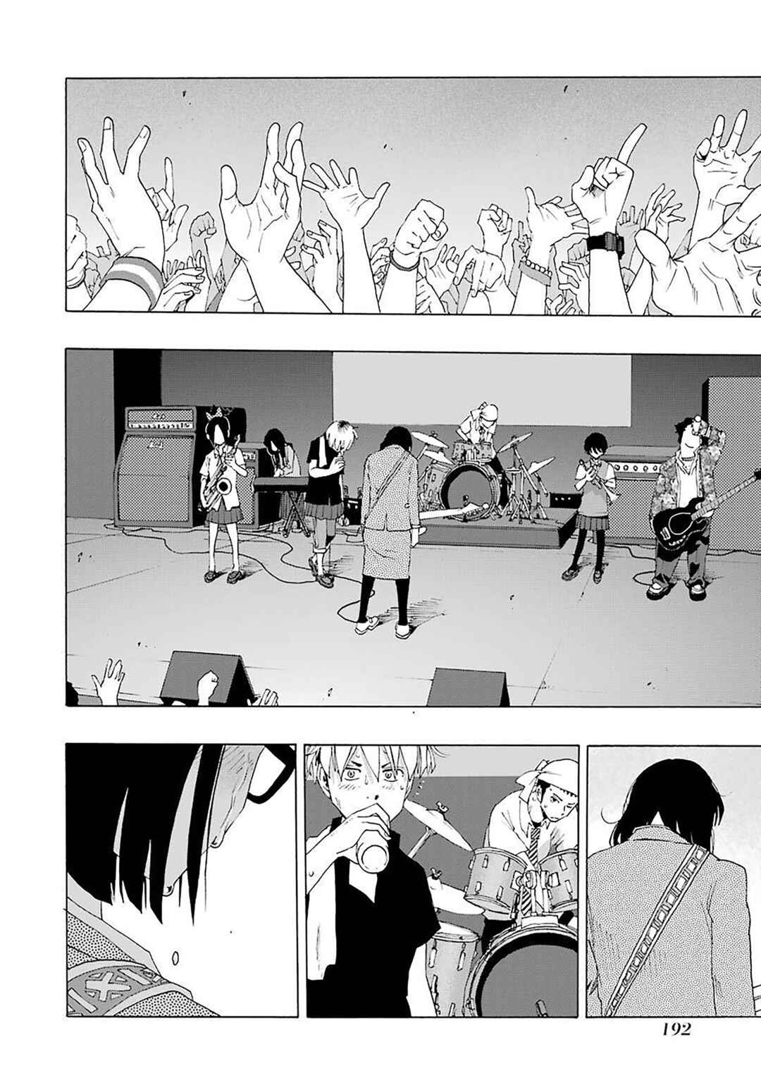 Shiori Experience - Jimi na Watashi to Hen na Ojisan Chapter 75 - Page 51