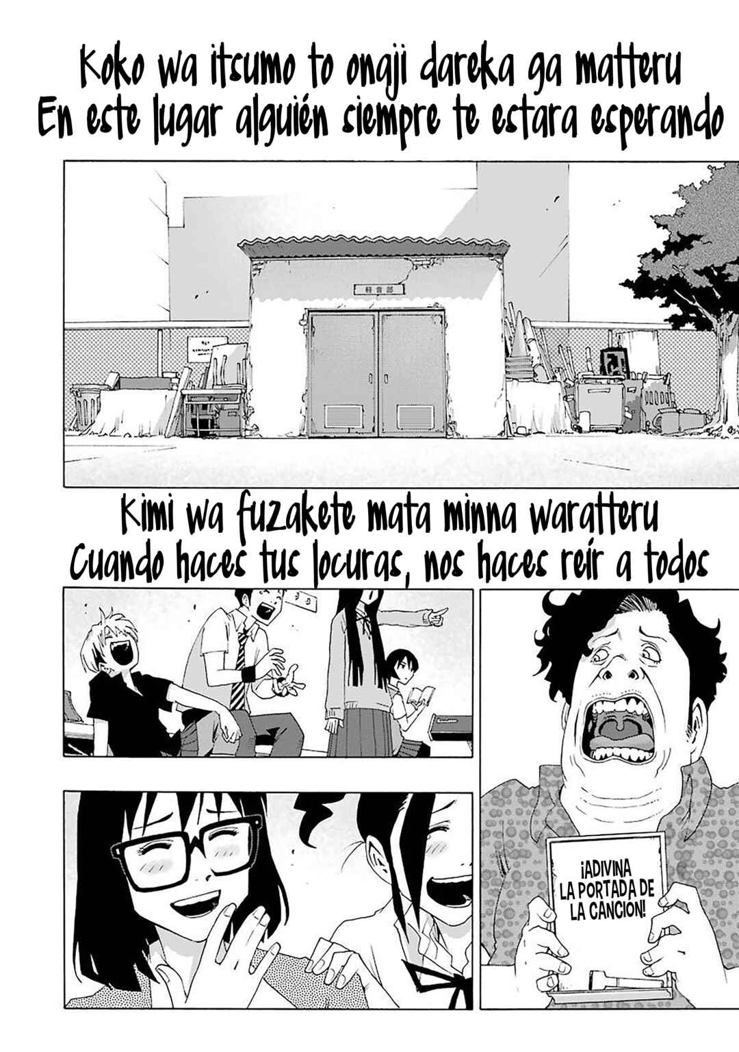 Shiori Experience - Jimi na Watashi to Hen na Ojisan Chapter 75 - Page 53