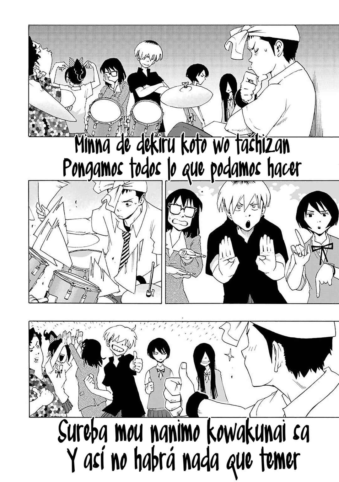 Shiori Experience - Jimi na Watashi to Hen na Ojisan Chapter 75 - Page 55