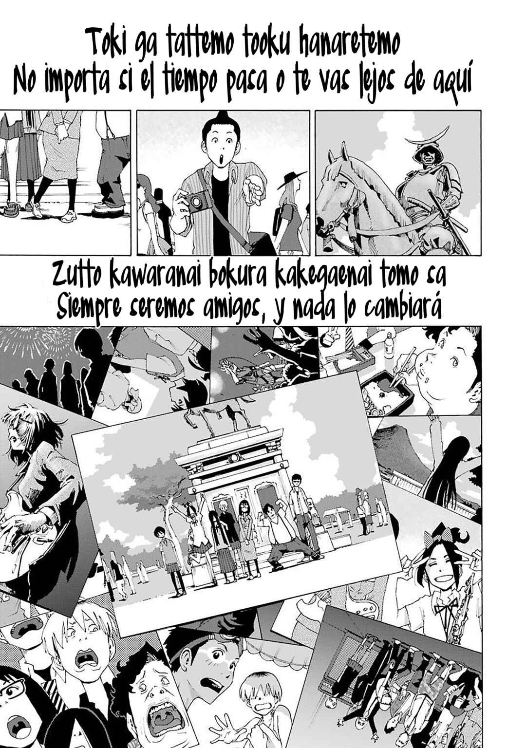 Shiori Experience - Jimi na Watashi to Hen na Ojisan Chapter 75 - Page 56