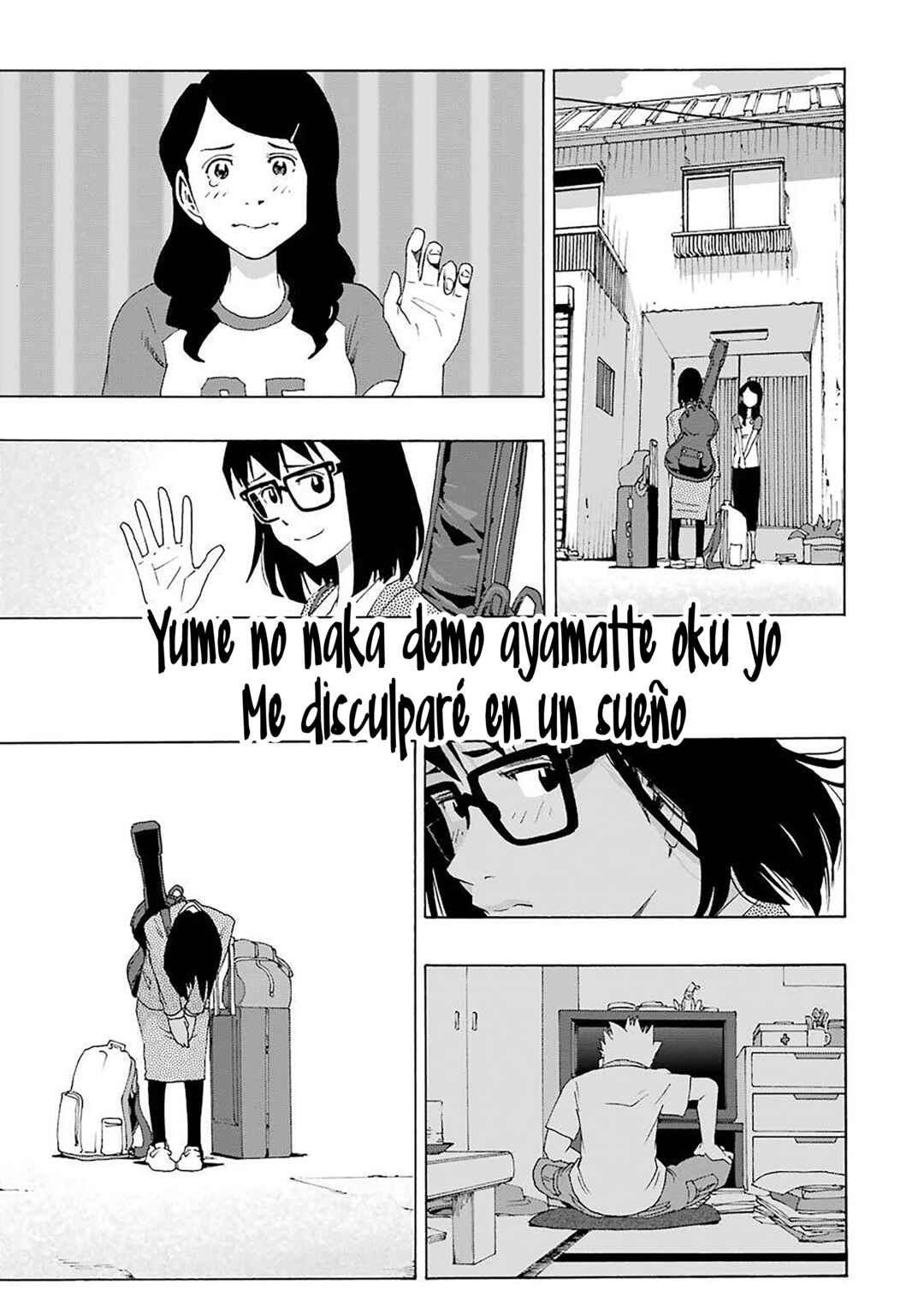Shiori Experience - Jimi na Watashi to Hen na Ojisan Chapter 75 - Page 71