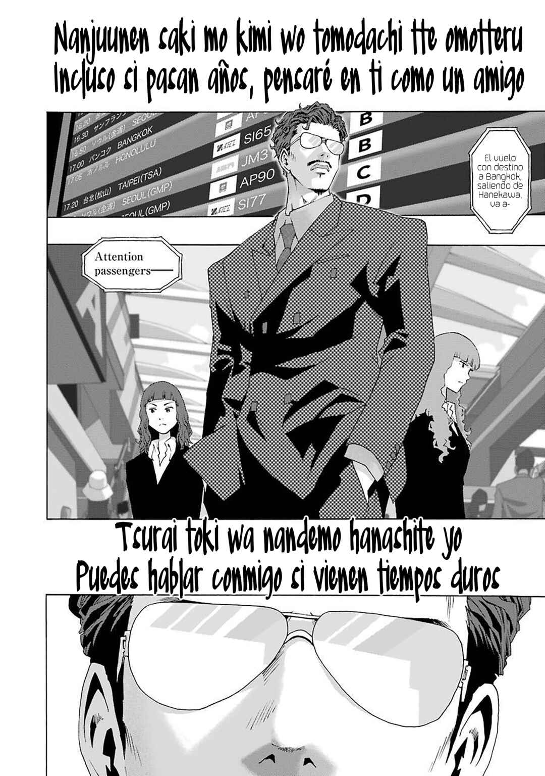 Shiori Experience - Jimi na Watashi to Hen na Ojisan Chapter 75 - Page 72