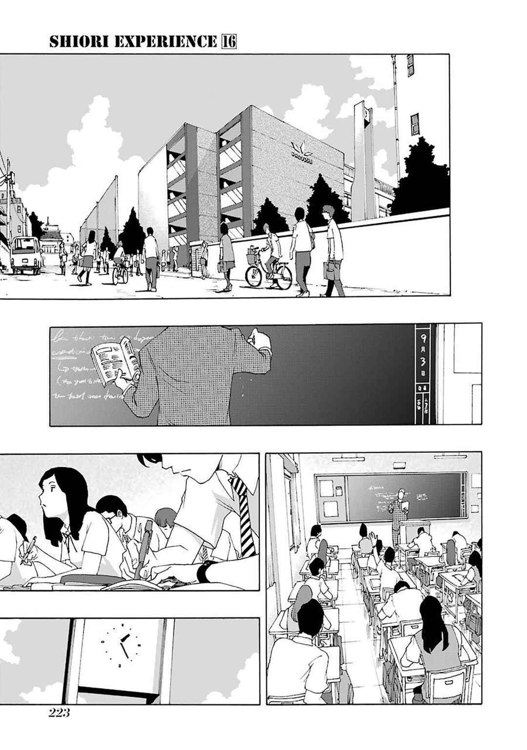 Shiori Experience - Jimi na Watashi to Hen na Ojisan Chapter 75 - Page 79