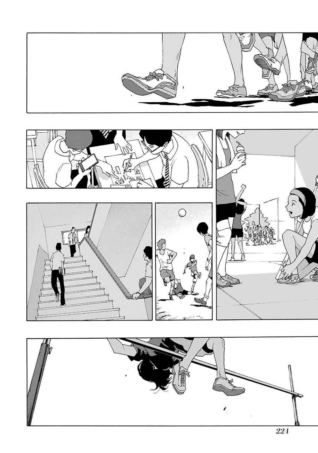 Shiori Experience - Jimi na Watashi to Hen na Ojisan Chapter 75 - Page 80